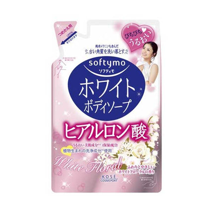 ソフティモ ホワイト ボディソープ ヒアルロン酸 つめかえ用 420mL