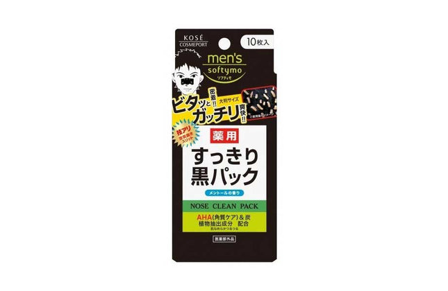 メンズ ソフティモ 薬用 黒パック 10枚入