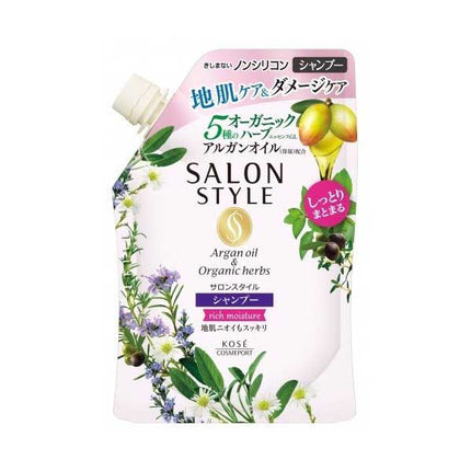 サロンスタイル シャンプー リッチモイスチュア つめかえ用 360mL
