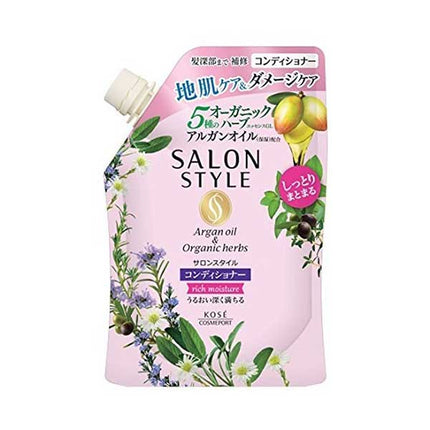 サロンスタイル コンディショナー リッチモイスチュア つめかえ用 360mL
