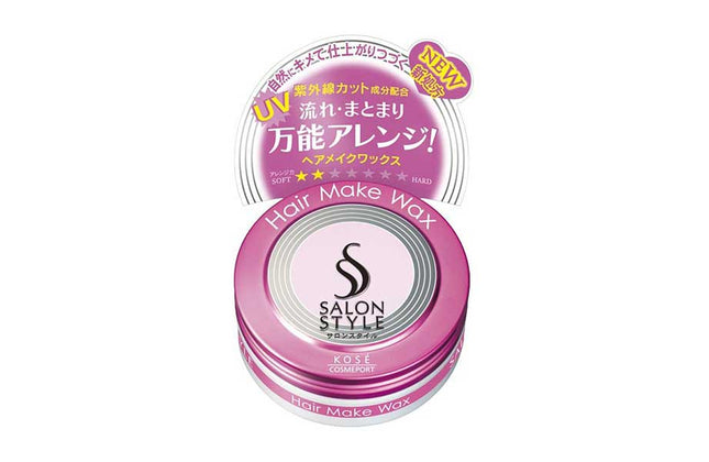 サロンスタイル ヘアワックス ヘアメイク 72g