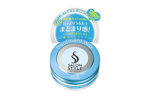 サロンスタイル ヘアワックス トリートメント 75g