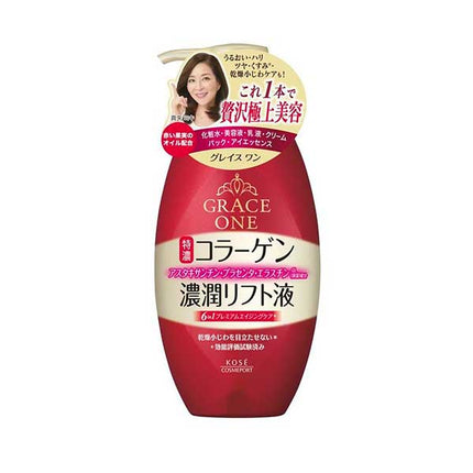 グレイス ワン 濃潤液 本体 230mL
