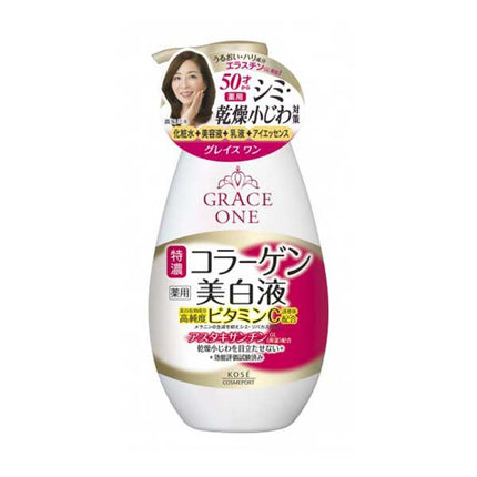 グレイス ワン 薬用 美白保湿液 本体 230mL