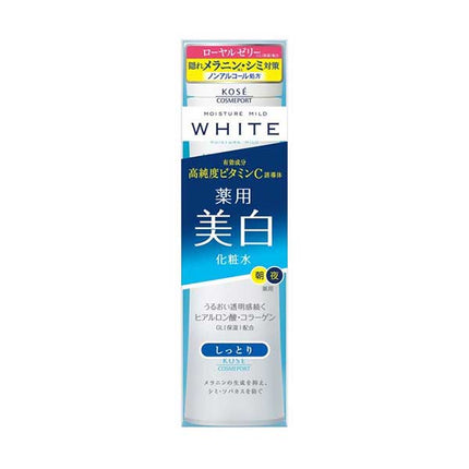 モイスチュアマイルド ホワイト ローションM しっとり 本体 180mL