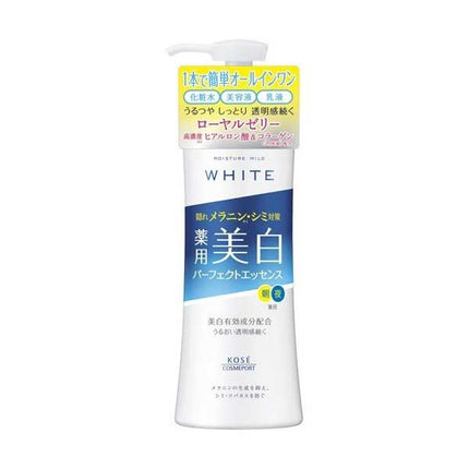 モイスチュアマイルド ホワイト パーフェクトエッセンス 本体 230mL