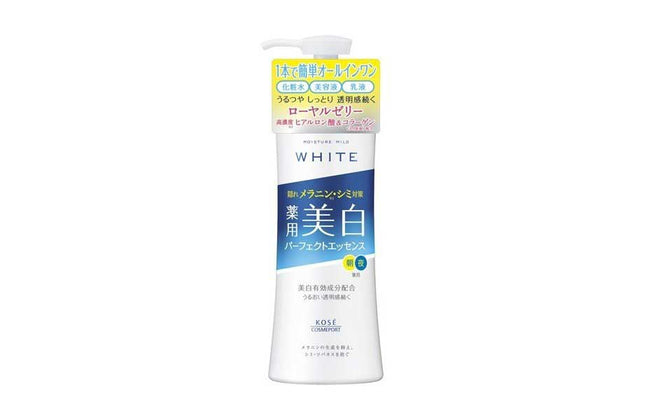 モイスチュアマイルド ホワイト パーフェクトエッセンス 本体 230mL