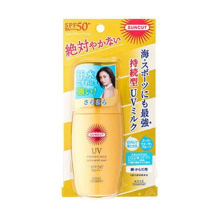 サンカット パーフェクト UV ミルク SPF50+ PA++++ 60ml