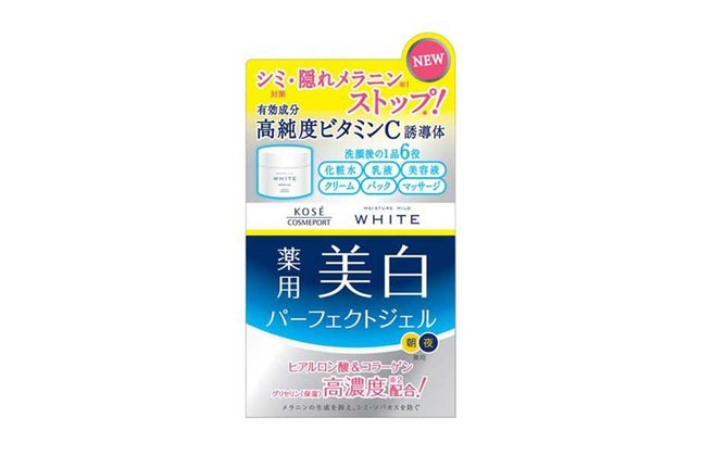 モイスチュアマイルド ホワイト パーフェクトジェル 100g