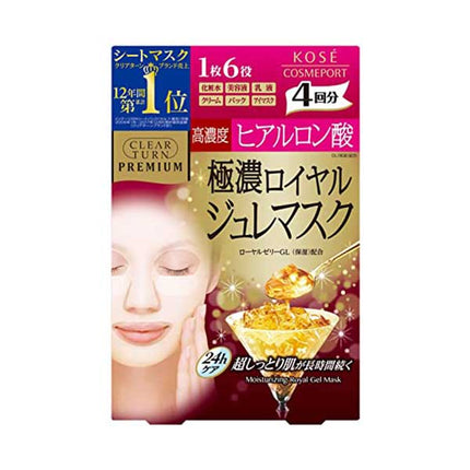 クリアターン プレミアム ロイヤルジュレマスク ヒアルロン酸 4回分