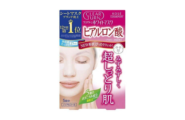 クリアターン ホワイト マスク ヒアルロン酸 5回分