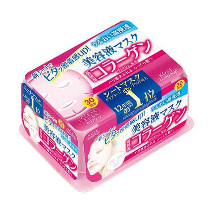 クリアターン エッセンスマスク コラーゲン 30回分