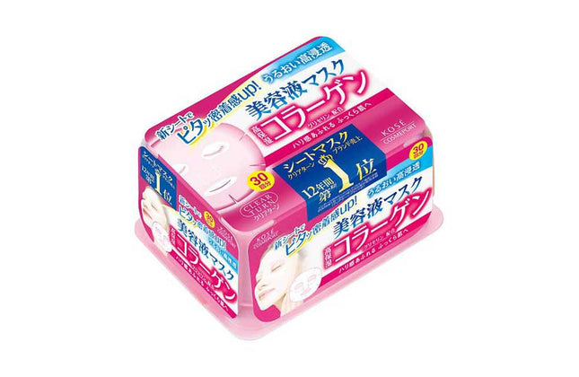クリアターン エッセンスマスク コラーゲン 30回分