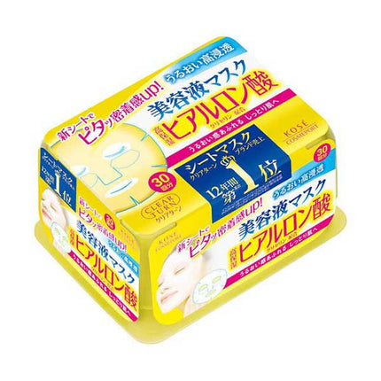 クリアターン エッセンスマスク ヒアルロン酸 30回分