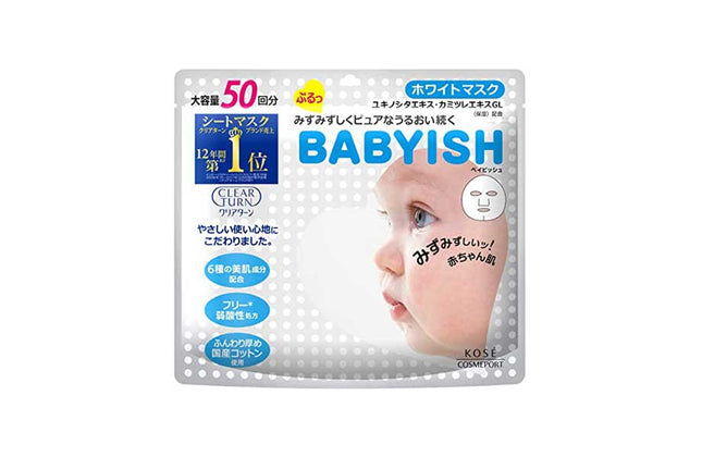 クリアターン ベイビッシュ ホワイトマスク 50回分