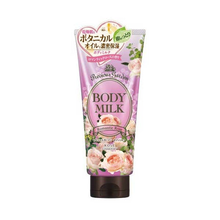 プレシャスガーデン ボディミルク ロマンティックローズ 200g