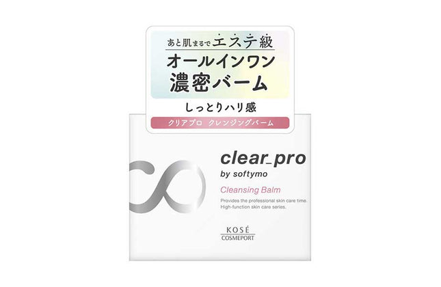 ソフティモ クリアプロ クレンジングバーム 90g