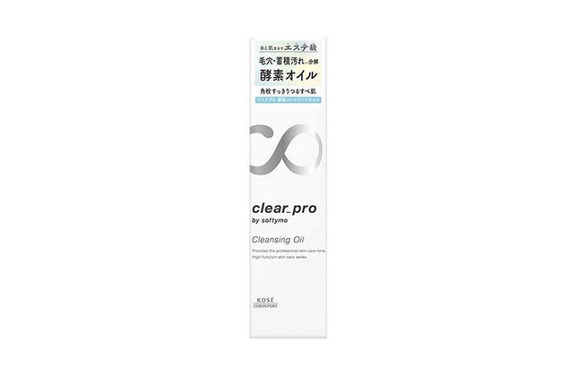 ソフティモ クリアプロ 酵素クレンジングオイル 180mL