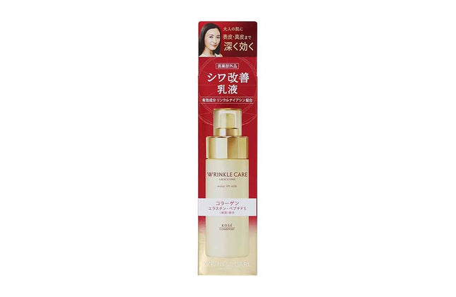 グレイス ワン リンクルケア モイストリフト ミルク 130mL