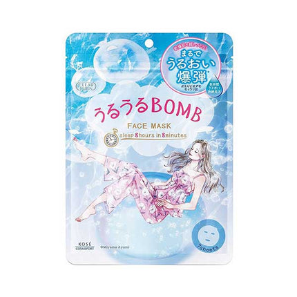クリアターン うるうる BOMB マスク 7枚入り