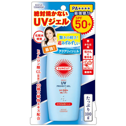 サンカット 日やけ止め ジェル 50 SPF50+ PA++++ 100g
