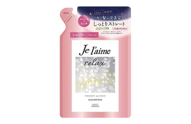 ジュレーム リラックス ミッドナイトリペア シャンプー つめかえ ストレート＆リッチ 340mL