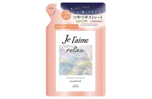 ジュレーム リラックス ミッドナイトリペア シャンプー つめかえ ストレート＆グロス 340mL