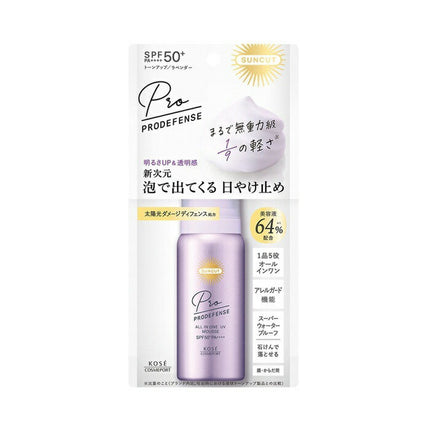 サンカット プロディフェンス オールインワンUV ムース 60g