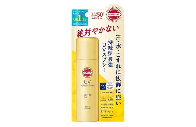 サンカットR パーフェクトUV スプレー 60g