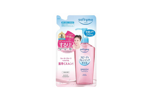 ソフティモ スピーディ クレンジング オイル つめかえ用 210mL
