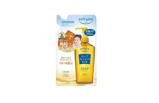 ソフティモ ディープ クレンジングオイル つめかえ用 210mL