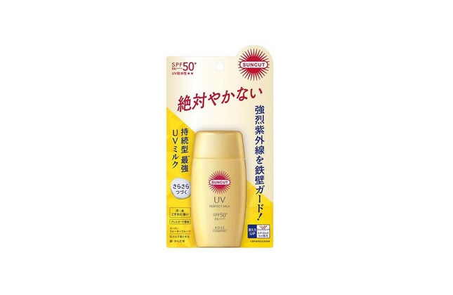 サンカット パーフェクト UVミルク SPF50+ PA++++ 50ml