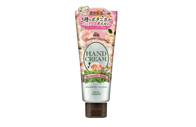 プレシャスガーデン ハンドクリーム ロマンティックローズの香り 70g