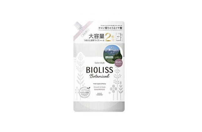 ビオリス ボタニカル シャンプー スムース＆スリーク つめかえ用 680mL