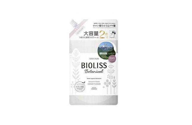 ビオリス ボタニカル ヘアコンディショナー スムース＆スリーク つめかえ用 680mL