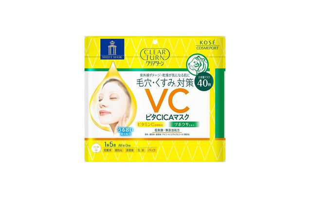 クリアターン ビタCICA マスク 40枚入り