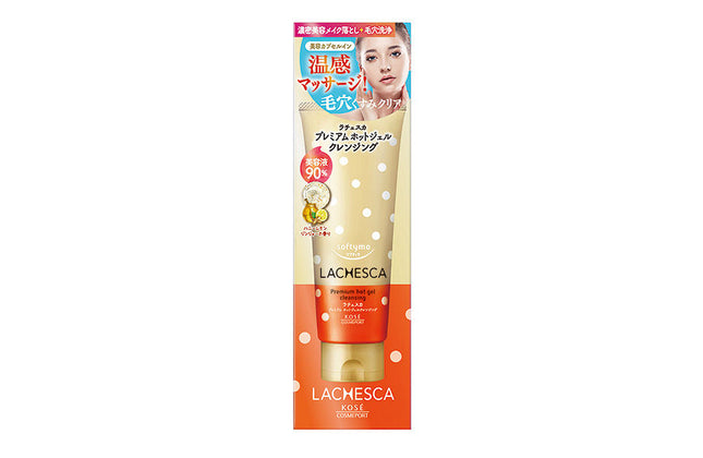 ソフティモ ラチェスカ プレミアム ホットジェル クレンジング 200g