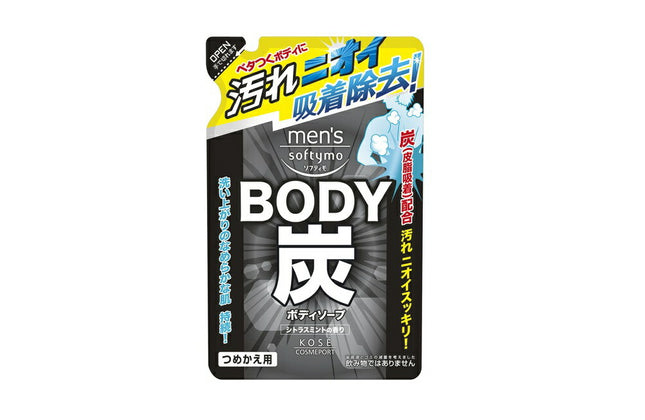 メンズ ソフティモ ボディーソープ 炭 詰め替え 400ml