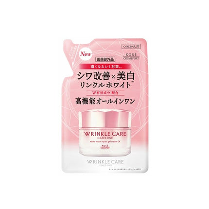 グレイス ワン リンクルケア ホワイト モイストリペア ジェルクリーム EX 詰め替え用 90g