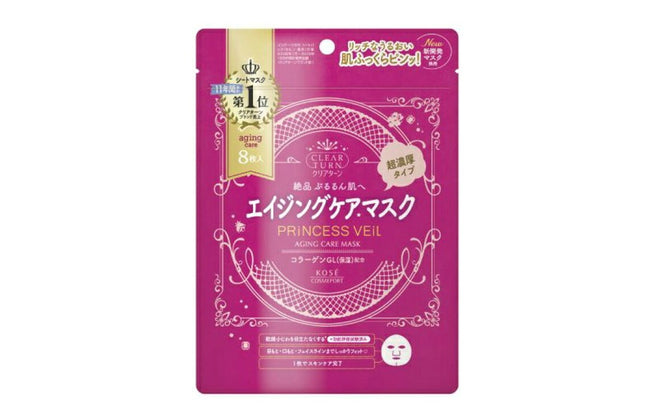 クリアターン プリンセスヴェール エイジングケアマスク 8枚入り