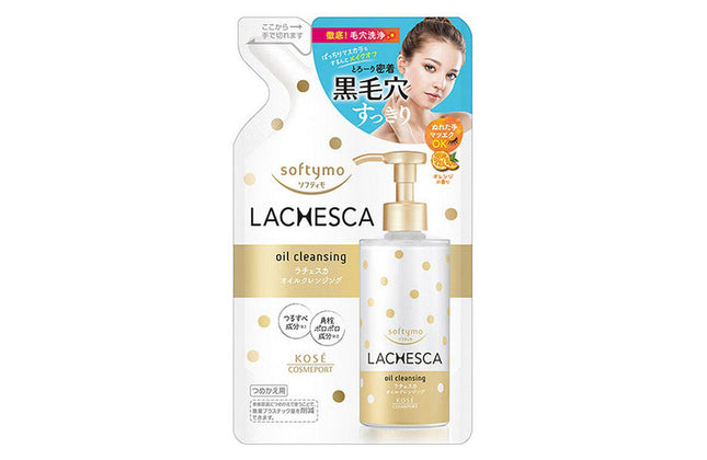 ソフティモ ラチェスカ オイル クレンジング 詰替え 200ml