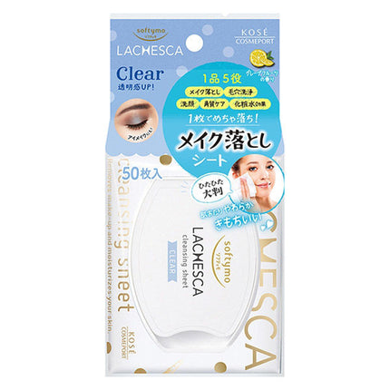 ソフティモ ラチェスカ 水クレンジング シート クリア 50枚