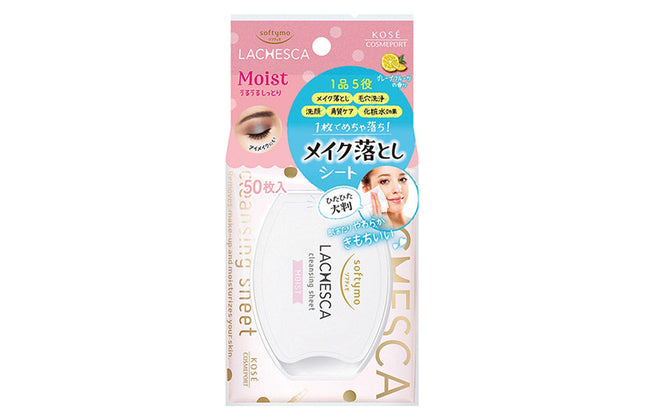 ソフティモ ラチェスカ 水クレンジング シート しっとり 50枚