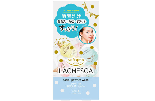 ソフティモ ラチェスカ パウダー ウォッシュ 15個入