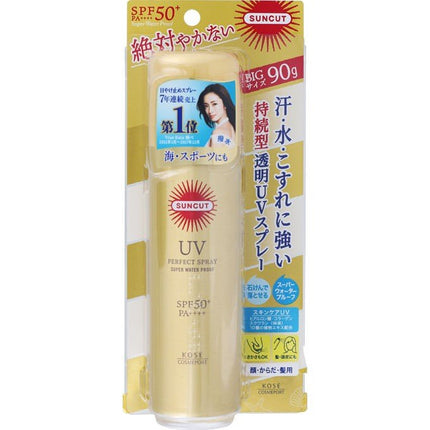 サンカット パーフェクト UV スプレー SPF50+ PA++++ 大容量 90g