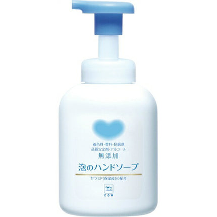 牛乳石鹸 カウブランド 無添加泡のハンドソープ 360ml ハンドソープ ハンドウォッシュ 泡 泡タイプ 手洗い セラミド 乾燥 保湿 無添加 日本製 美容 cow