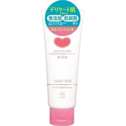 牛乳石鹸 カウブランド 無添加泡うるおい洗顔料 110g 洗顔 洗顔フォーム 毛穴 毛穴ケア セラミド 乾燥 保湿 無添加 日本製 美容 cow