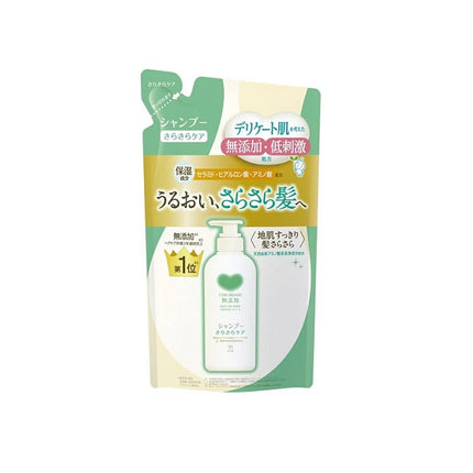 牛乳石鹸 カウブランド 無添加シャンプー さらさらケア 詰替え用 360ml