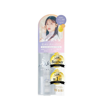 エアリー＆イージー グロッシーリペアオイル 100ml