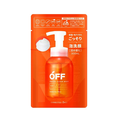 柑橘王子 フェイシャルクリアホイップSP 詰め替え用 300ml